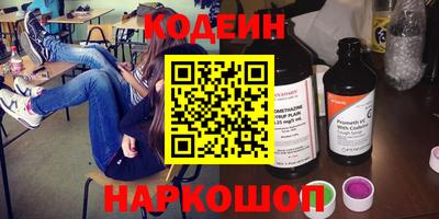 apvp Кандалакша