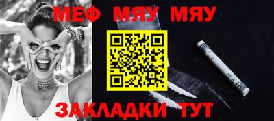 apvp Кандалакша