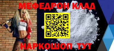 твердый Камышлов