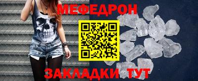 ALPHA-PVP Канаш