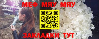 apvp Кандалакша