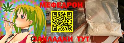 твердый Камышлов
