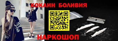 apvp Кандалакша