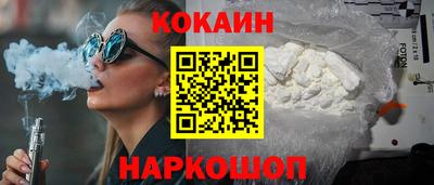 твердый Камышлов