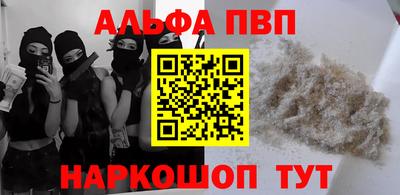 твердый Камышлов