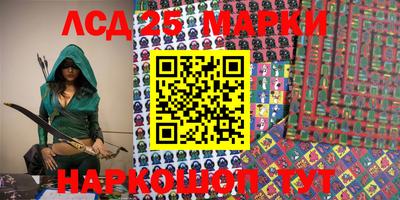 apvp Кандалакша