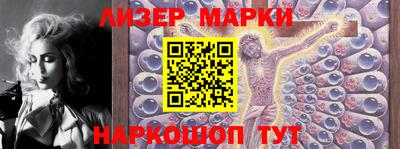 apvp Кандалакша