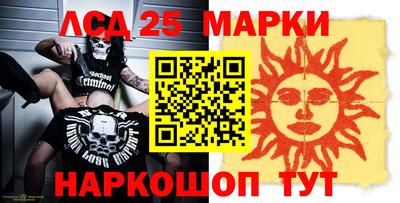 ALPHA-PVP Канаш
