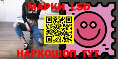 ALPHA-PVP Канаш
