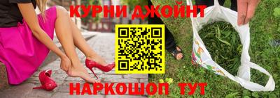 ALPHA-PVP Канаш