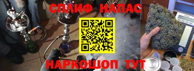apvp Кандалакша