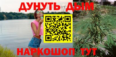 apvp Кандалакша