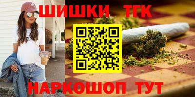 apvp Кандалакша