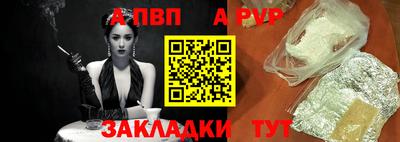 твердый Камышлов