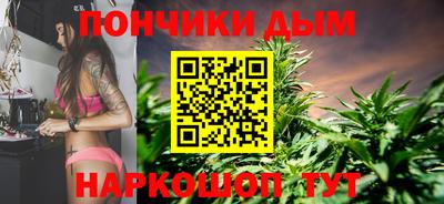 ALPHA-PVP Канаш