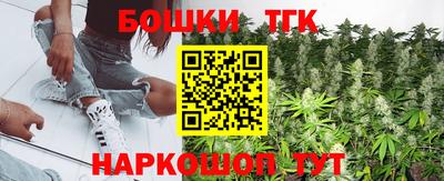 ALPHA-PVP Канаш