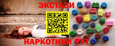 твердый Камышлов