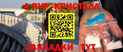 твердый Камышлов