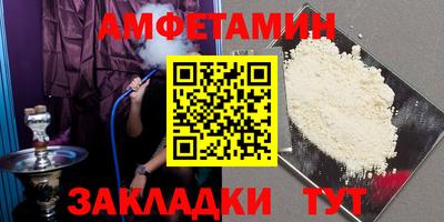 твердый Камышлов
