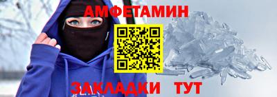 твердый Камышлов