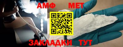 apvp Кандалакша