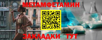 твердый Камышлов