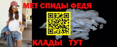 ALPHA-PVP Канаш