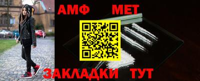 apvp Кандалакша