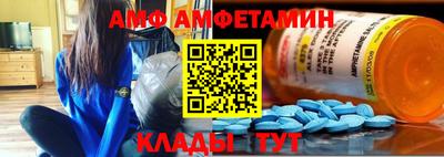 твердый Камышлов