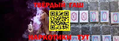 твердый Камышлов