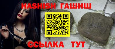твердый Камышлов