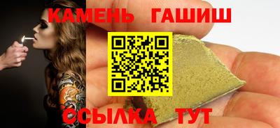 ALPHA-PVP Канаш