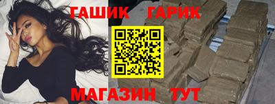 ALPHA-PVP Канаш