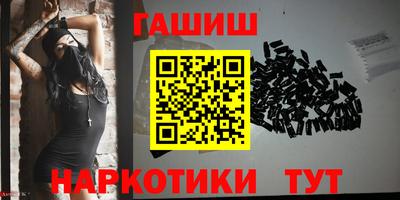 твердый Камышлов