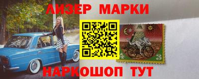 ALPHA-PVP Канаш