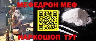 apvp Кандалакша