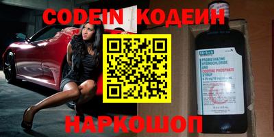 apvp Кандалакша